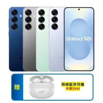 Samsung Galaxy S25 (12G/256G) AI旗艦機 (特優福利品)