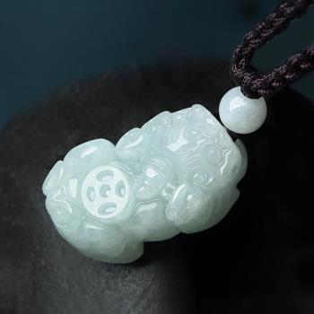 【新品特賣】小號貔貅翡翠緬甸A貨招財玉石玉佩吊墜掛件平安一隻
