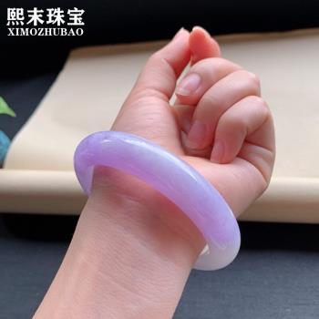 天然翡翠手鐲女款玉手鐲緬甸紫羅蘭紫色冰糯種玉鐲子送媽媽七夕節