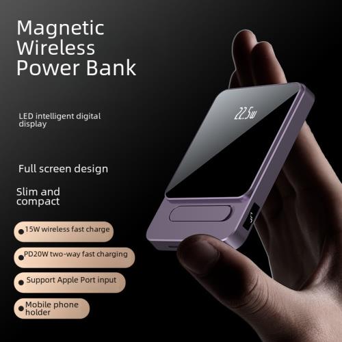 Magsafe磁吸無線充電寶10000毫安PD22.5W超薄便攜充電寶 源頭工廠