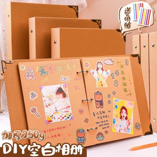 三孔活頁本diy相冊空白手工小學生成長紀念冊黑卡牛皮畢業檔案冊|畫布