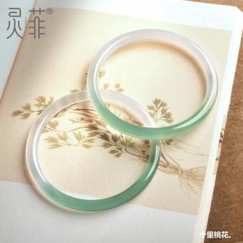 天然玉髓鐲子油青綠半山半水瑪瑙手鐲女款冰種叮當圓條荔枝凍古風