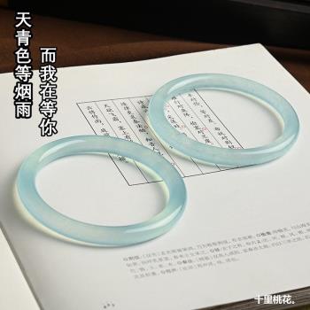 隨美冰種天青凍手鐲女細圓條翡翠色叮當鐲大小圈口瑪瑙玉髓美人鐲