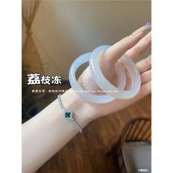 天然瑪瑙玉手鐲玉鐲白月光鐲子女款玉髓荔枝凍10mm女冰種翡翠15mm