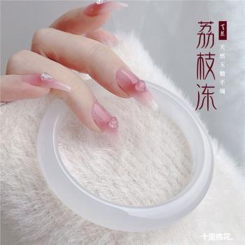 高冰瑪瑙手鐲白月光荔枝凍瑪瑙手鐲女天然玉髓鐲子冰種玉鐲少女款