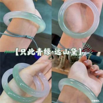 冰種油青色玉髓手鐲冰透只此青綠瑪瑙玉鐲半山半水胖圓條玉髓手鐲