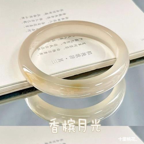 馬料高冰瑪瑙手鐲女款香檳金手鐲天然瑪瑙錦鯉馬達加斯加玉髓手鐲