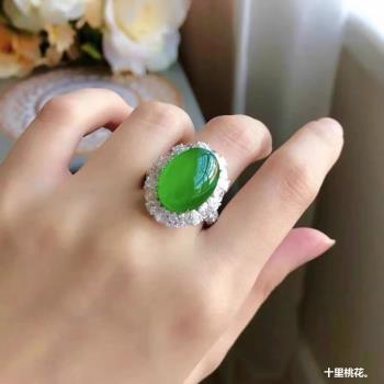 冰種正陽綠翡翠蛋面戒指18K金鑲嵌女款玉髓緬甸天然翡翠戒指送禮