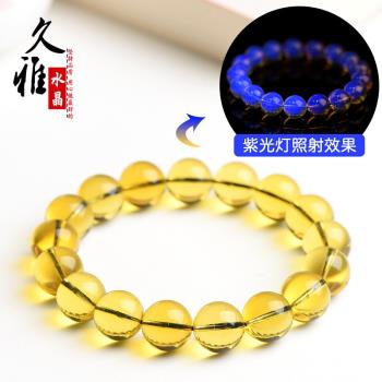 久雅水晶 天然藍珀手鏈 時尚金珀 凈水藍珀圓珠手串 廠家直銷