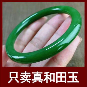 天然新疆和田玉細款圓條碧玉手鐲菠菜綠玉手鐲手鐲少女帶證書