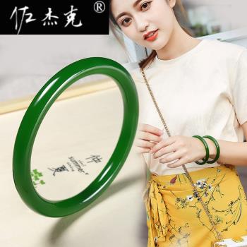 天然新疆和田玉碧玉手鐲細條女款菠菜綠少女款小細圓條帶證書