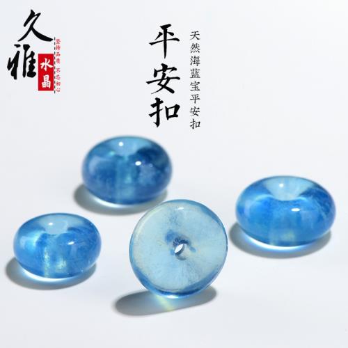 久雅水晶  天然7A級冰種海藍寶平安扣吊墜墜毛衣鏈小提溜廠家直銷
