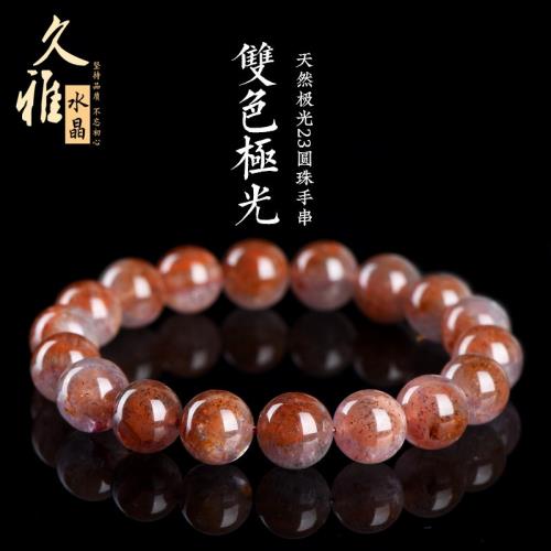 久雅水晶天然老礦天眼極光23圓珠手鏈惡魔之眼紫極光散珠手鏈|其他(卑