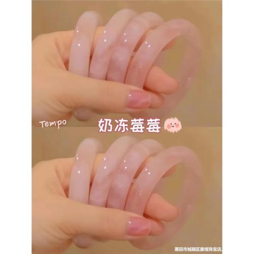 天然粉晶手鐲奶凍莓莓蜜桃烏龍粉玉鐲冰種水晶鐲子芙蓉石少女首飾