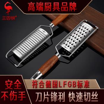 ssgp 304不銹鋼家用土豆絲切絲器多功能廚房刨絲器切菜切片擦絲器