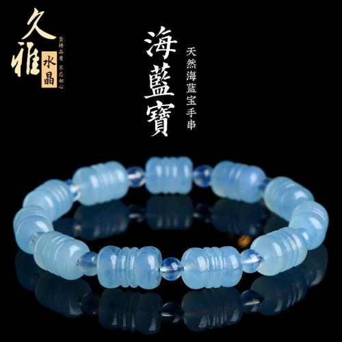 久雅水晶 天然海藍寶回紋珠手鏈 冰種海藍寶回紋桶珠手串廠家直銷