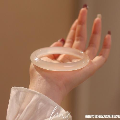 玉髓手鐲少女款高冰白月光天然巴西瑪瑙手鐲子節日送女友禮物時尚