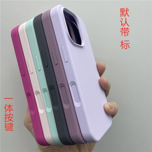 一體硅膠相機按鍵全包適用蘋果16promax手機殼16pro/16防摔保護套