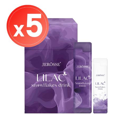 【JEROSSE® 婕樂纖】雪花紫纖飲(14包)x5盒
