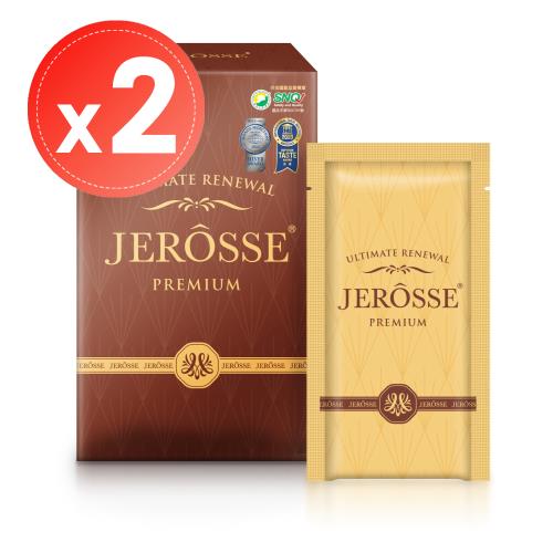 【JEROSSE® 婕樂纖】輕卡肽纖飲─歐式可可風味(10包)x5盒