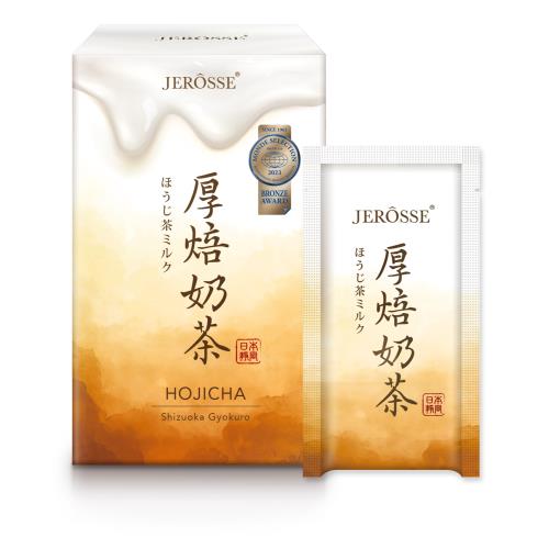 【JEROSSE® 婕樂纖】輕卡肽纖飲─厚焙奶茶風味 (10包/盒)