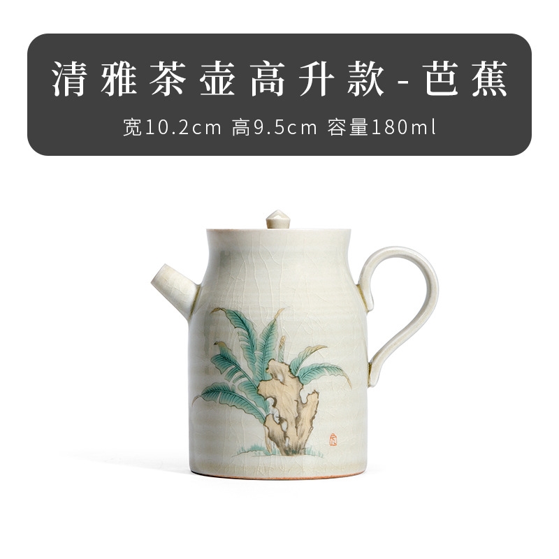 唐俊景德鎮茶壺陶瓷單壺泡茶中式高端手工孤品家用功夫茶具|茶具|ETMall
