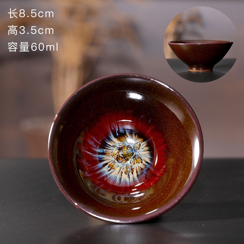 窯變建盞沙金釉茶杯個人杯陶瓷單杯主人杯均窯品茗杯斗笠杯茶杯批|茶具
