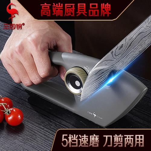 三四鋼 多功能手動磨家用菜刀磨刀石 磨剪刀器陶瓷金剛砂磨刀器