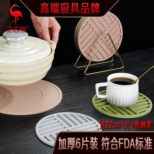 ssgp硅膠隔熱墊防燙墊餐桌墊杯墊碗墊餐墊砂鍋墊子耐高溫防燙墊