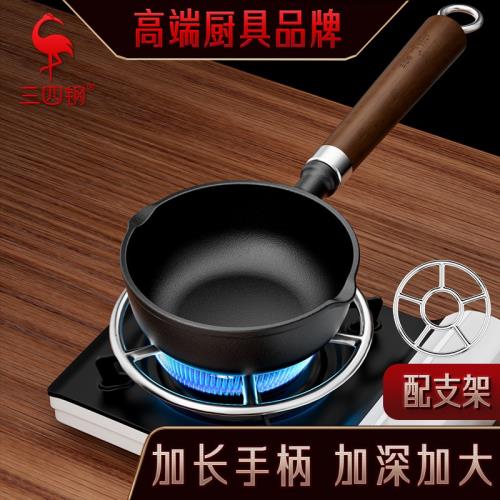 ssgp 熱油專用小鍋鑄鐵加深煎蛋鍋潑油鍋平底鍋燒油淋油澆油