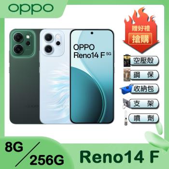 OPPO Reno14 F 5G (8G/256G) 6.57吋智慧型手機