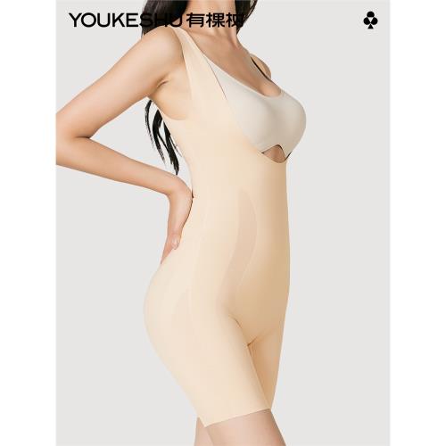 (免運)【特惠清倉】有棵樹塑身連體衣收腹束腰提臀瘦身收副乳美體束身