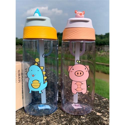 (免運)美國進口材質Tritan兒童學生水杯直飲吸管兩用太空杯保溫杯防漏