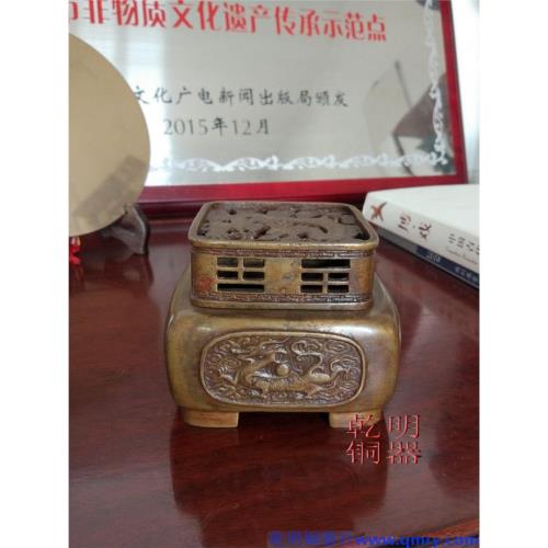 (免運)茶道香爐仿古銅器爐擺件仿古青銅四神圖熏爐沉香銅爐藝術品熏香爐