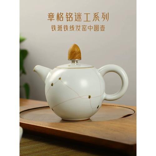 汝窯汝磁器茶寵茶玩功夫茶茶道陶磁器茶台置物鯉茶可愛的鲤 🌸熱賣/可開發票🌸汝瓷鯉魚祥牛茶寵茶玩功夫茶茶道配件陶瓷茶臺