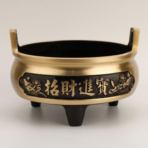 免運)銅香爐供奉香爐家用供佛財神爐日進斗金三足香爐擺件|茶道/香爐