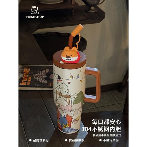 (免運)小狗巨無霸吸管杯保溫保冰辦公室女大容量車載便攜咖啡冰霸杯