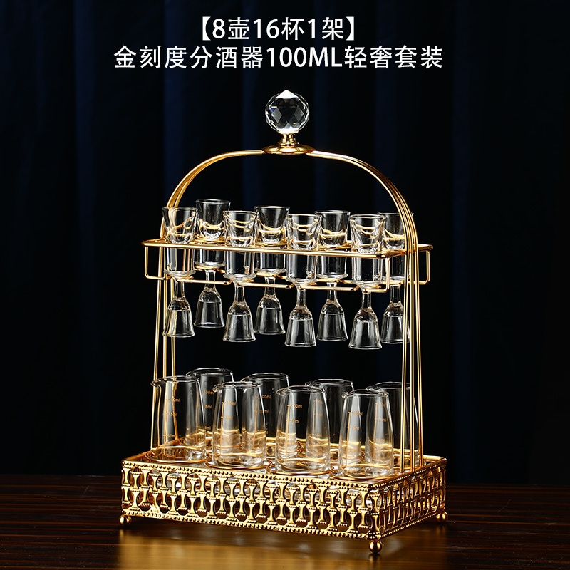 免運)高端奢華金箔分酒器白酒杯套裝家用一口小酒盅酒壺子彈酒杯