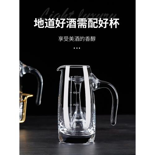 盃 盃台 酒器 CUP-TY 竹醇清杯6對酒具分酒器倒酒壺酒杯Shot杯杯架烈酒杯小酒杯一口杯