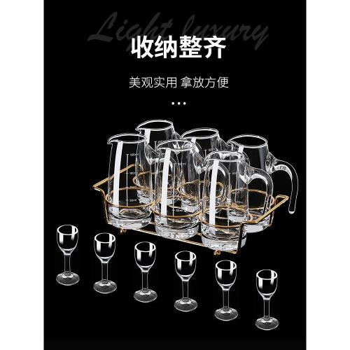 免運)創意中式白酒杯一壺一杯一口杯子彈杯酒盅帶杯架收納分酒器套裝