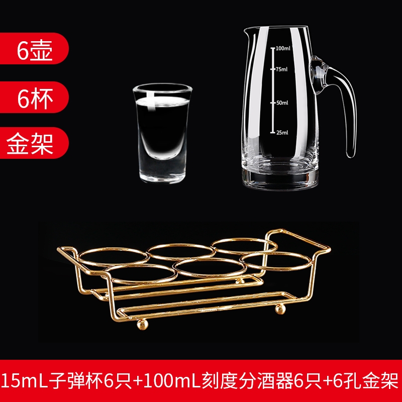盃 盃台 酒器 CUP-TY 竹醇清杯6對酒具分酒器倒酒壺酒杯Shot杯杯架烈酒杯小酒杯一口杯