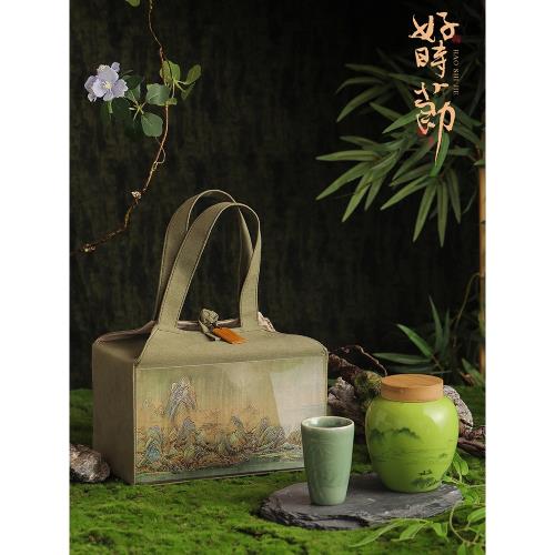 (免運)2025新款布陶瓷罐綠茶茶葉包裝盒空禮盒明前龍井碧螺春禮盒裝空盒