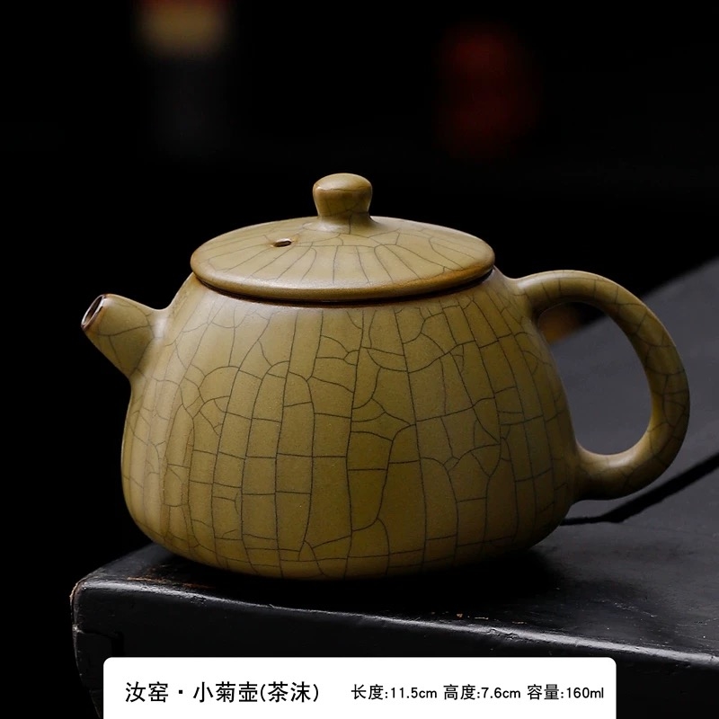 泉德堂汝窯純手工冰裂釉主人杯可養開片品茗杯復古五大名窯套裝|茶杯