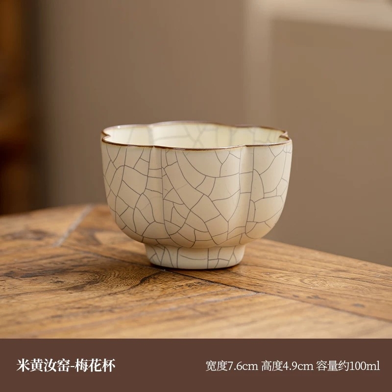 泉德堂汝窯純手工冰裂釉主人杯可養開片品茗杯復古五大名窯套裝|茶杯