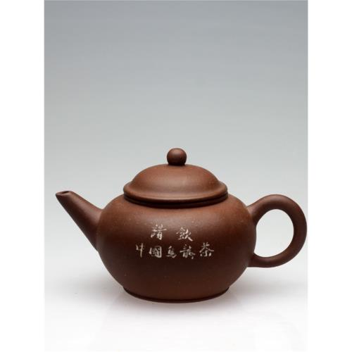 宜興紫砂一廠早期庫存七十年代原礦清水泥8杯小水平壺茶壺半手工