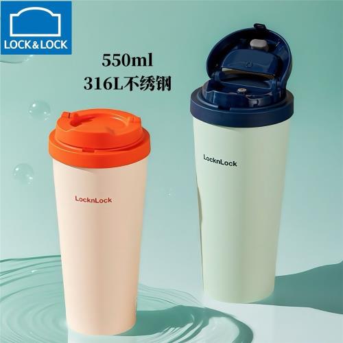 樂扣樂扣316L不銹鋼保溫杯大容量高顏值水杯男女生咖啡杯550ml