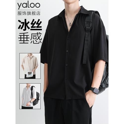 雅鹿冰絲黑色短袖襯衫男士夏季薄款2025新款休閑垂感男生襯衣外套