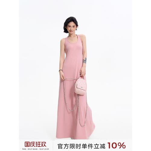 吳童童U領無袖露肩背心連衣裙女夏季韓系氣質收腰顯瘦A字休閑長裙