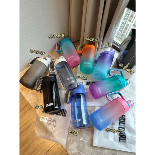 品牌尾貨秋季運動吸管水杯健身房耐高溫食品級大容量便攜學生水壺