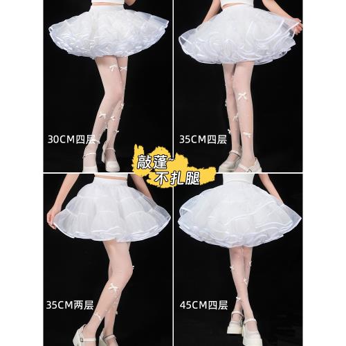裙撐lolita暴力無骨狗短撐日常半身裙飛天蓬蓬裙洛麗塔鴨屁股裙撐